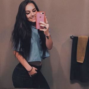 Meet your Posher, Mariah